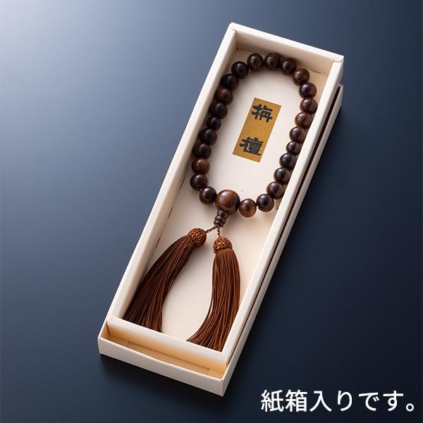 お仏壇のはせがわ 数珠 男性 葬儀 法事 全宗派対応「栴檀 人絹頭付房