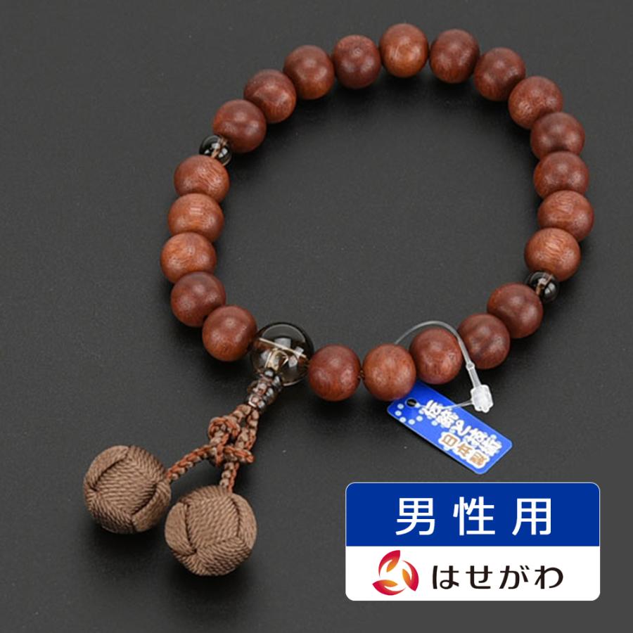 お仏壇のはせがわ 数珠 男性 葬儀 法事 全宗派対応「PR 茶水晶仕立 