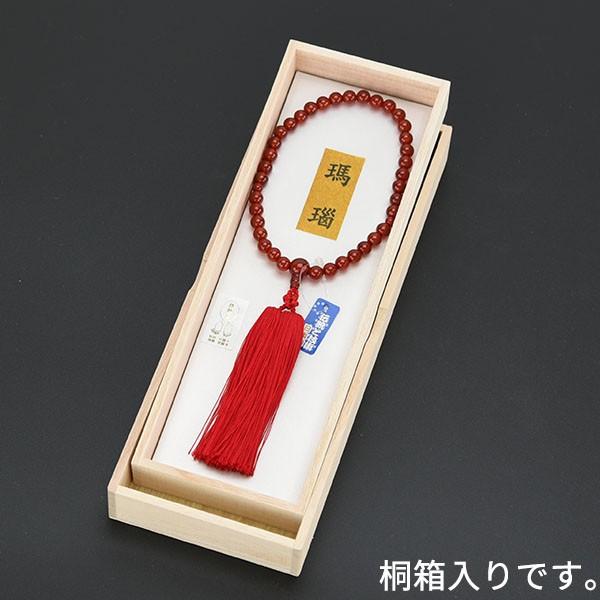 お仏壇のはせがわ 数珠 女性 葬儀 法事 全宗派対応 瑪瑙 赤瑪瑙 お仏壇のはせがわ 数珠 女性 葬儀 法事 全宗派対応 瑪瑙 赤瑪瑙