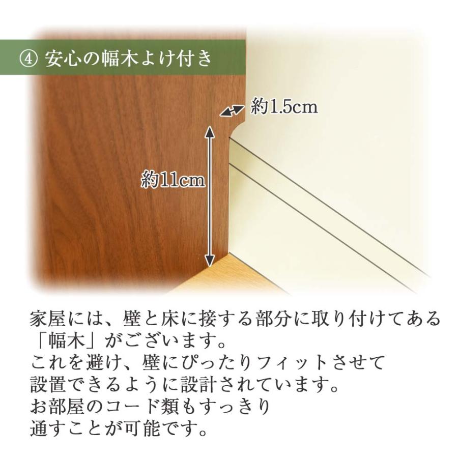 お仏壇のはせがわ 仏壇 台 下台 チェスト 国産 新型 カリモク お仏壇のはせがわ 仏壇 台 下台 チェスト 国産 新型 カリモク