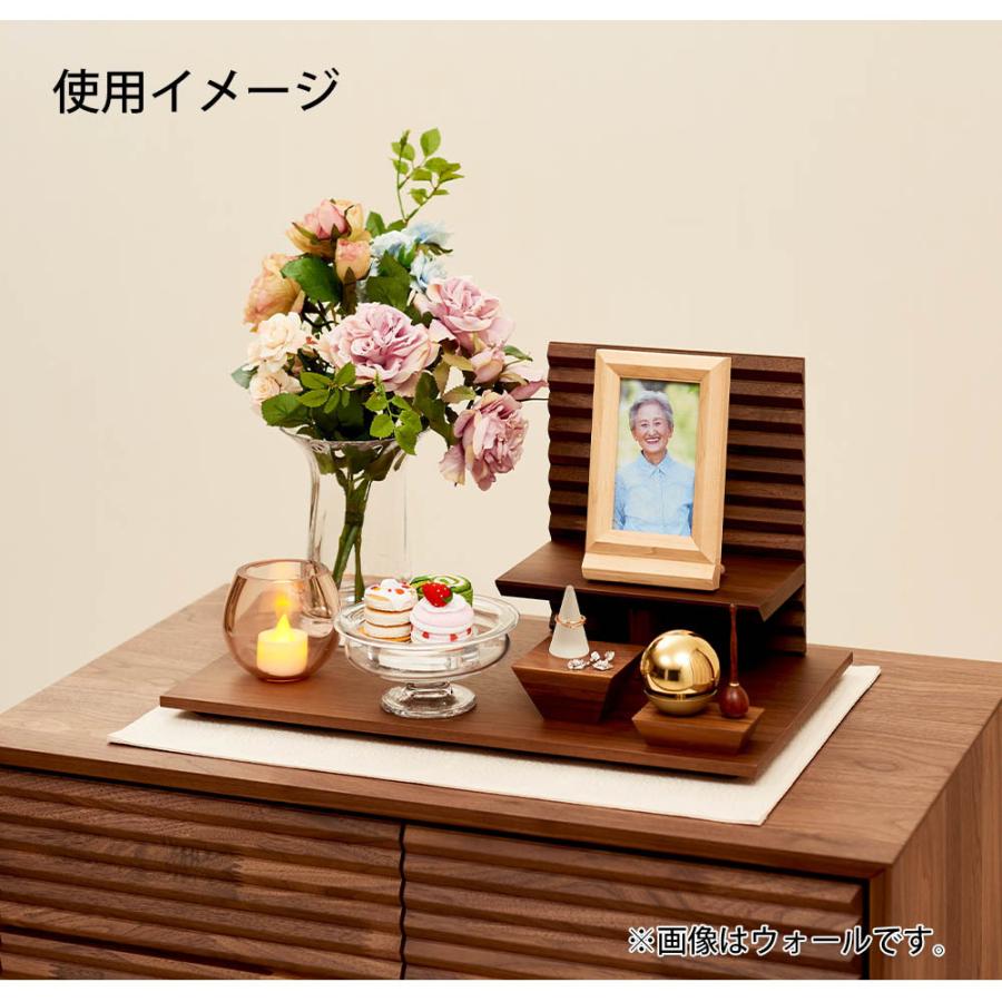 仏壇 ステージ コンパクト  モダン おしゃれ ミニ 国産 カリモク家具  カリモク 家具メーカー 「ガレリアスタンド メープル(単品)」お仏壇のはせがわ_5