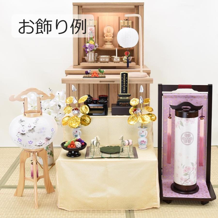 お仏壇のはせがわ 盆提灯 木製 新盆 初盆 提灯 ギフト 新盆御