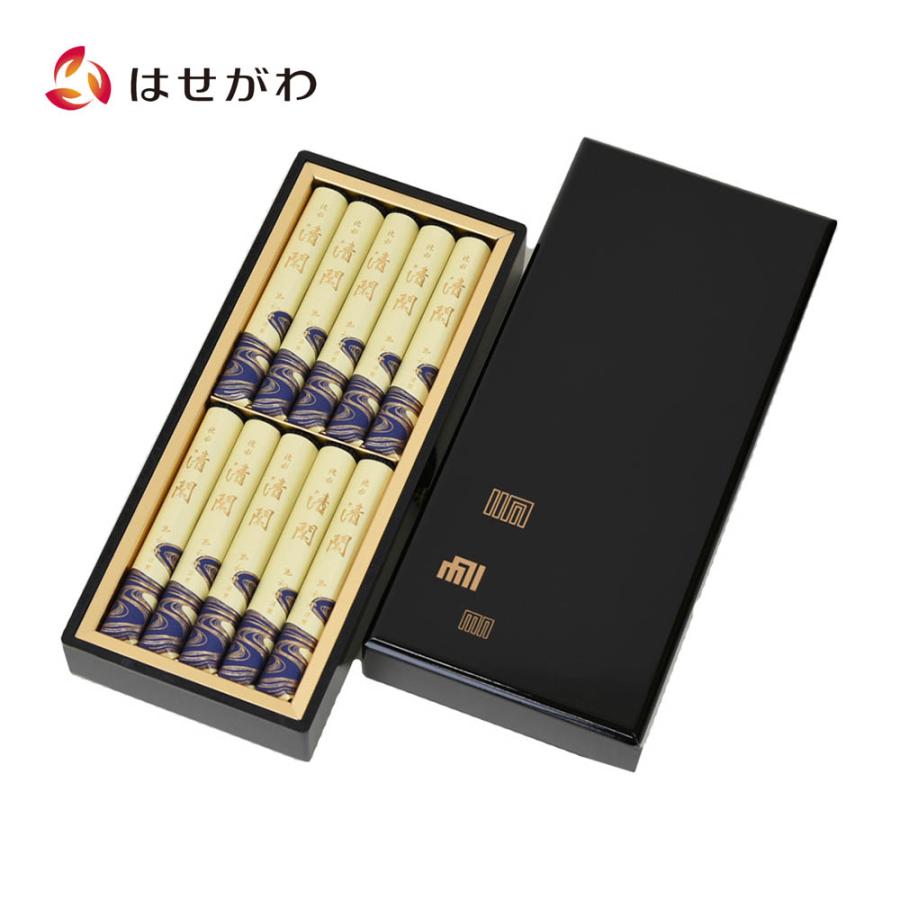 高質で安価 線香 ギフト お供え 高級 寒中御見舞 喪中御見舞 御供 のし対応 進物線香 清閑 短寸10把入 塗箱 はせがわ 配送員設置送料無料 Www Muslimaidusa Org