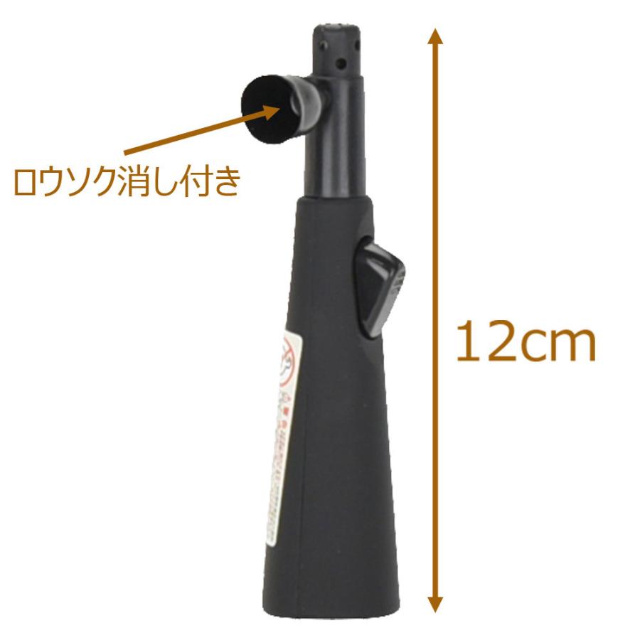 お仏壇のはせがわ 仏壇 ライター 着火器 火消 仏具「ライター 優火