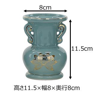 花立 仏具 花瓶 陶器「花立 青地 金蓮 4.0」お仏壇のはせがわ｜hasegawa-online｜02