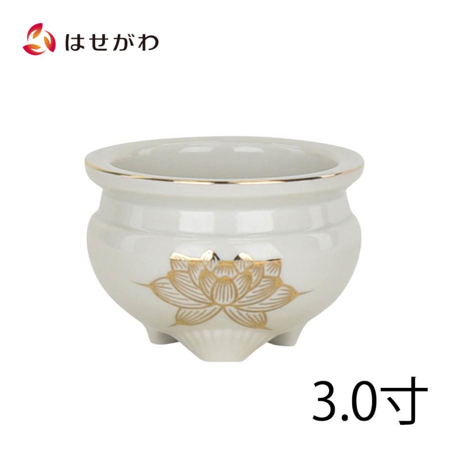 お仏壇のはせがわ 仏壇 香炉 仏具 線香立て 陶器 線香「香炉 お仏壇のはせがわ 仏壇 香炉 仏具 線香立て 陶器 線香「香炉