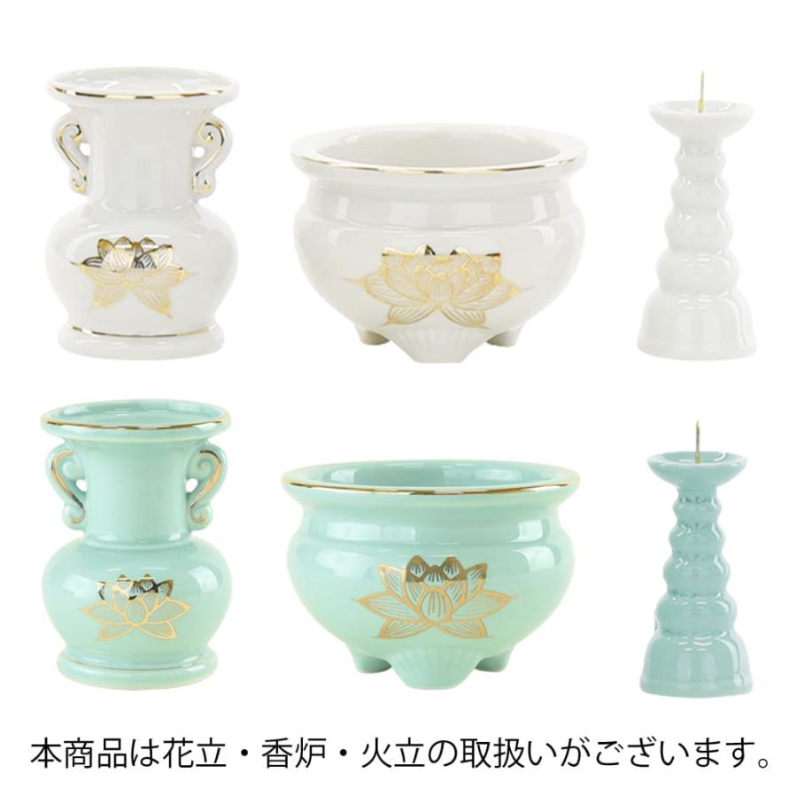 お仏壇のはせがわ 仏壇 香炉 仏具 線香立て 陶器 線香「香炉 お仏壇のはせがわ 仏壇 香炉 仏具 線香立て 陶器 線香「香炉