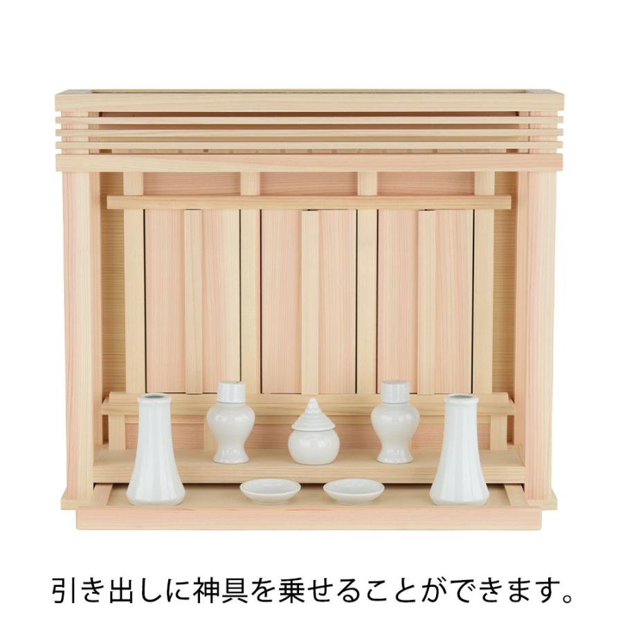 神棚 壁掛け 神棚セット 神棚 モダン シンプル 神棚 箱宮 神楽 神具セット付 お仏壇のはせがわ お仏壇のはせがわ Online Shop 通販 Paypayモール