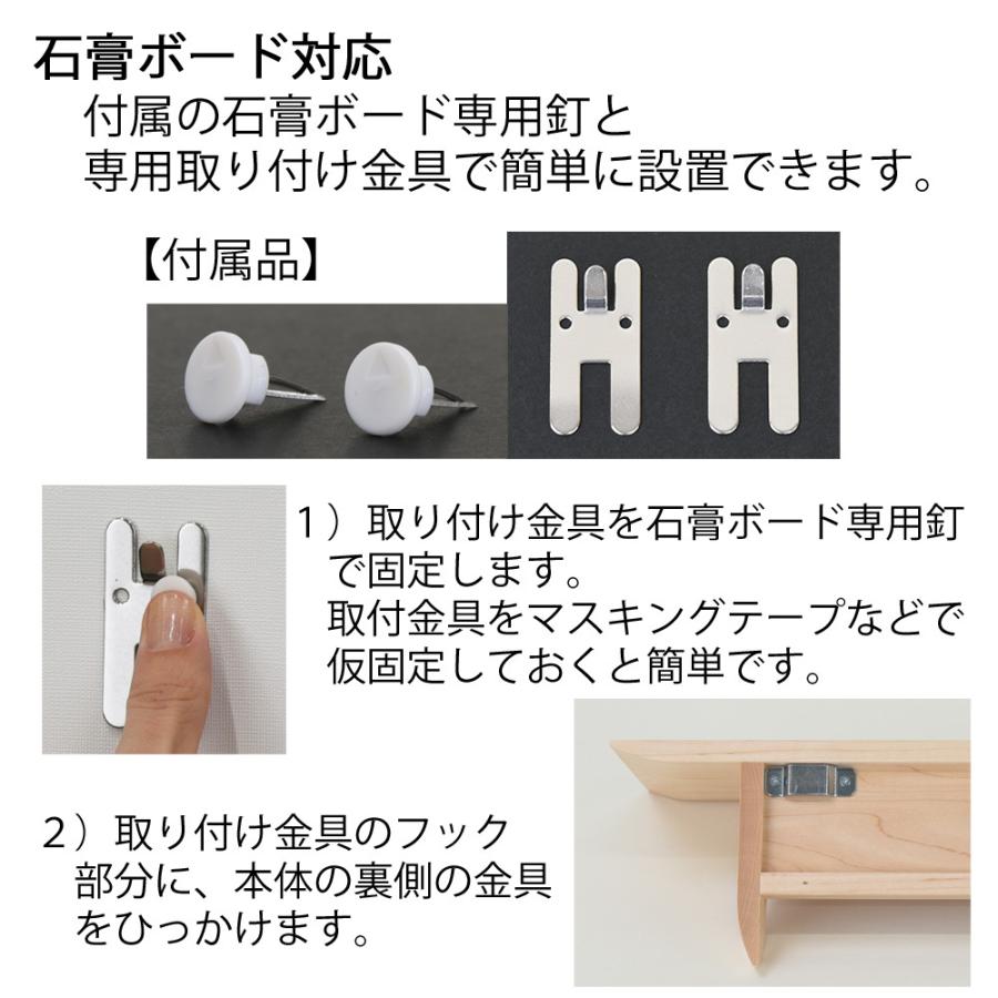 壁掛け  神風 ボード 当時物 AQUARIDEO アクアリデオ イージーラック for ボード マルティプリー 壁