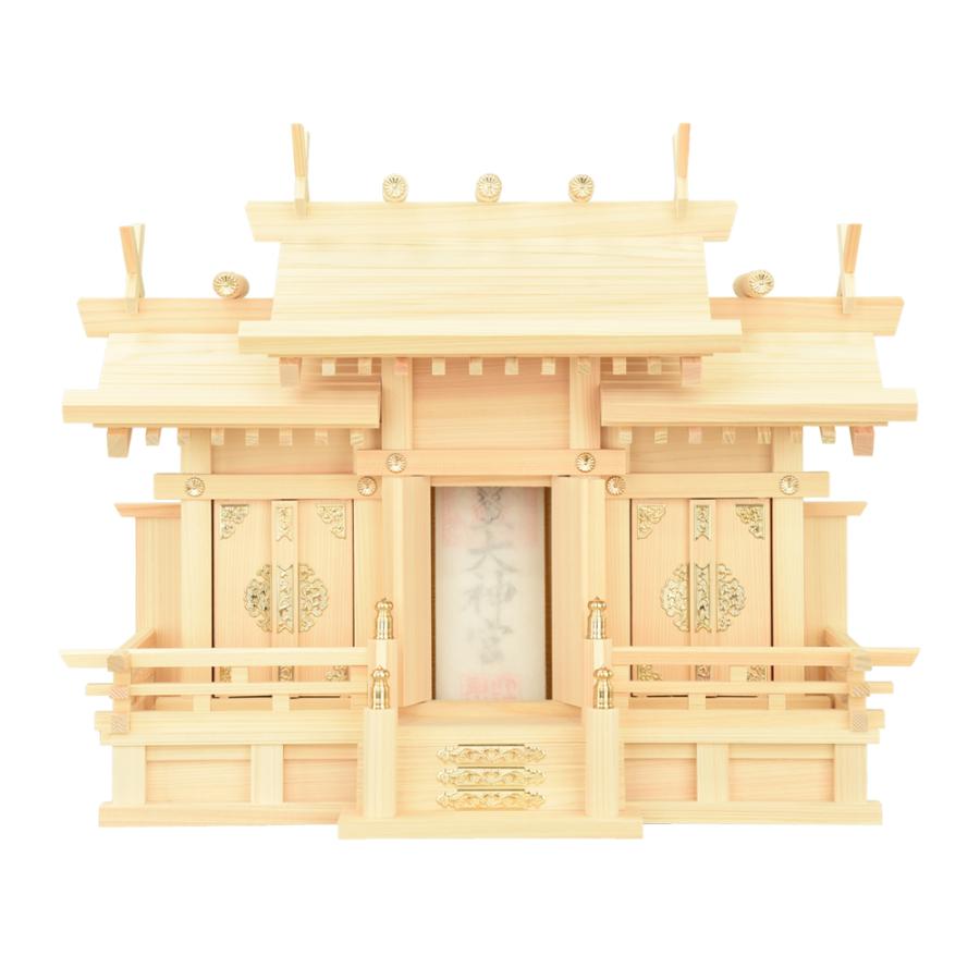 お仏壇のはせがわ 神棚 三社 シンプル 東濃桧「本金具 屋根違い お仏壇のはせがわ 神棚 三社 シンプル 東濃桧「本金具 屋根違い