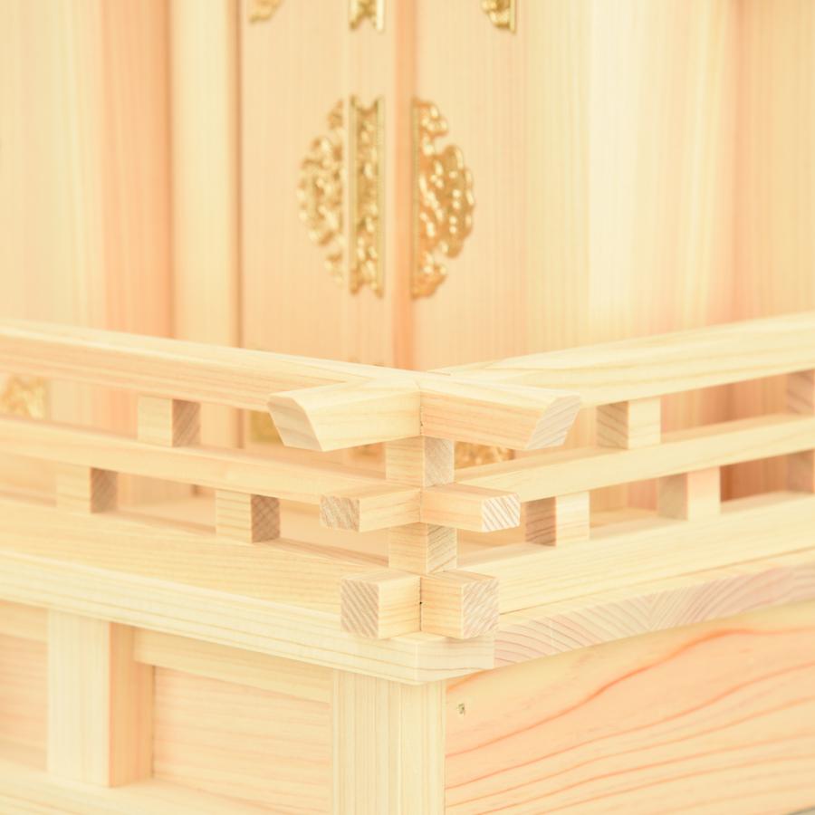 お仏壇のはせがわ 神棚 三社 シンプル 東濃桧「本金具 屋根違い お仏壇のはせがわ 神棚 三社 シンプル 東濃桧「本金具 屋根違い