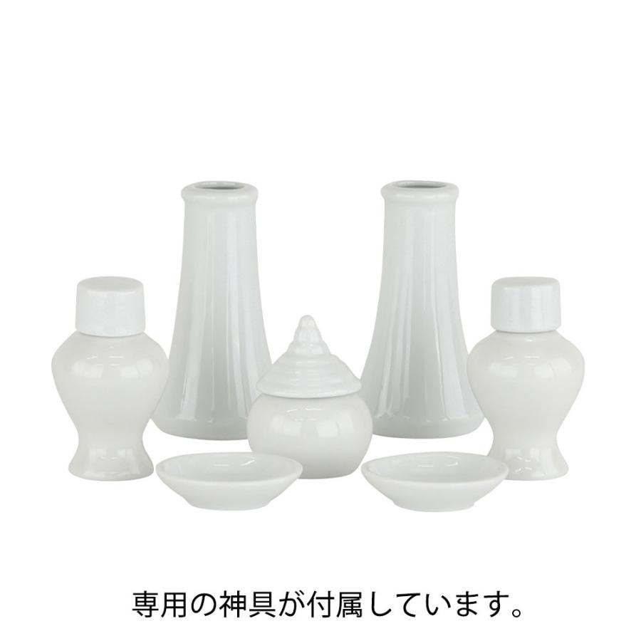 お仏壇のはせがわ 神棚 モダン おしゃれ シンプル コンパクト お仏壇のはせがわ 神棚 モダン おしゃれ シンプル コンパクト