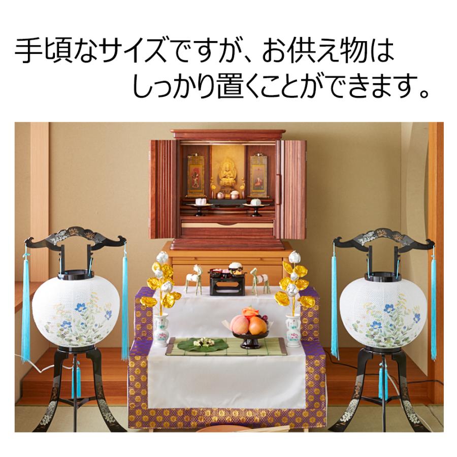 お仏壇のはせがわ 祭壇 お盆 盆提灯 提灯 新盆 初盆 盆棚 送料 お仏壇のはせがわ 祭壇 お盆 盆提灯 提灯 新盆 初盆 盆棚 送料