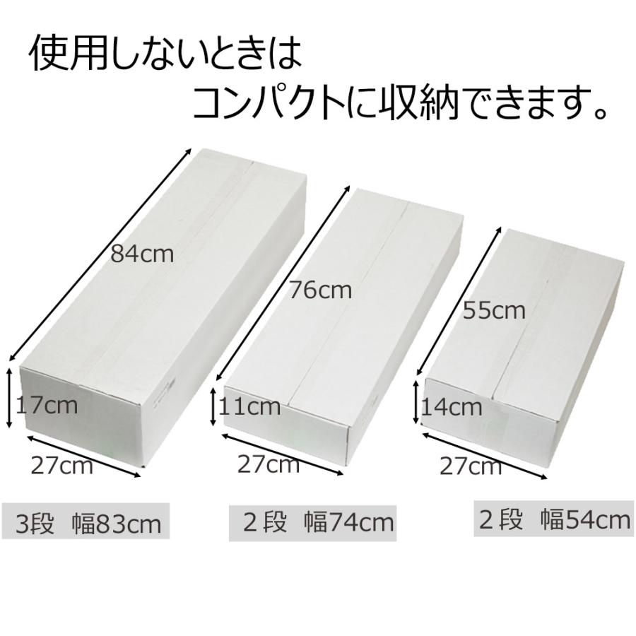 祭壇 お盆 新盆 初盆 盆棚 送料無料「盆棚 2段 74ｃｍ（金襴どんす付き）」お仏壇のはせがわ｜hasegawa-online｜07