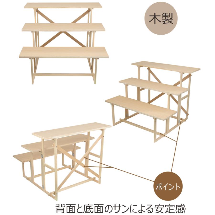 祭壇 お盆 新盆 初盆 盆棚 送料無料「盆棚 3段 83ｃｍ（白どんす付き）」お仏壇のはせがわ｜hasegawa-online｜06