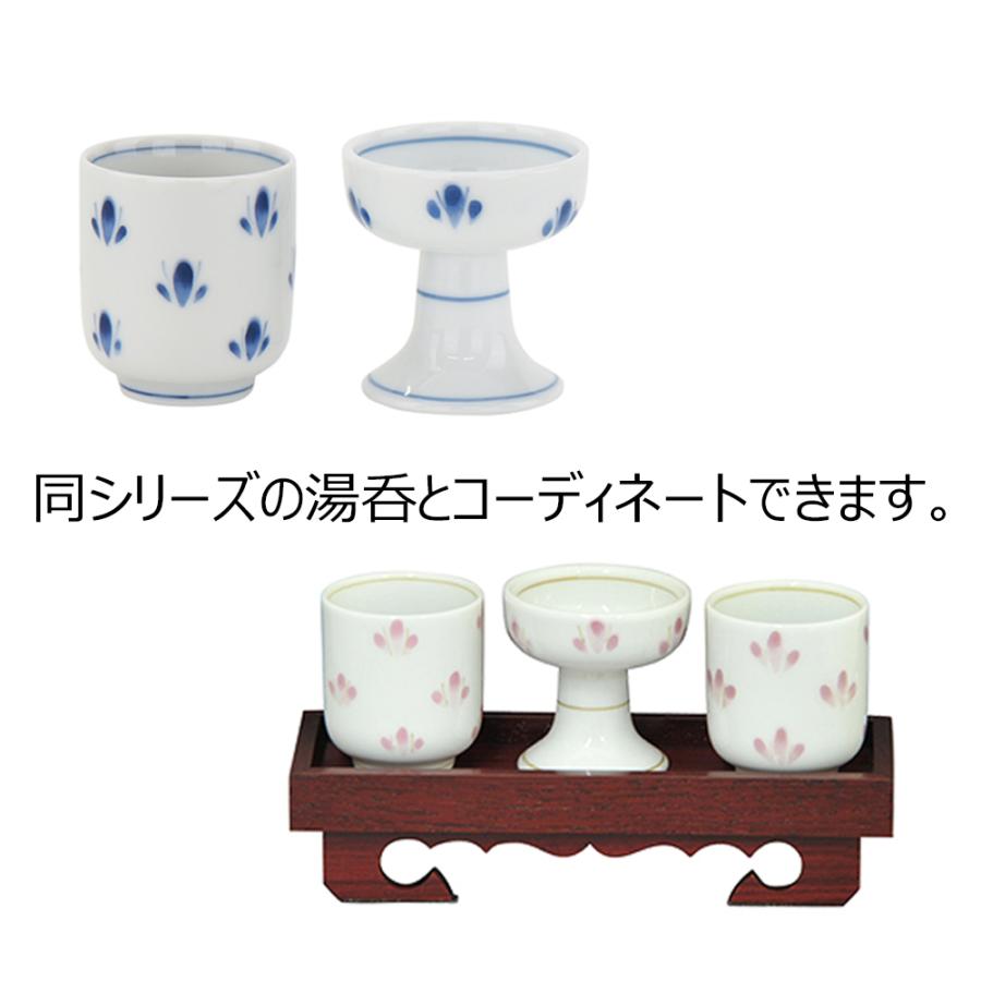 お仏壇のはせがわ 仏飯器 仏具 ご飯 お供え ピンク 青「仏飯器 花
