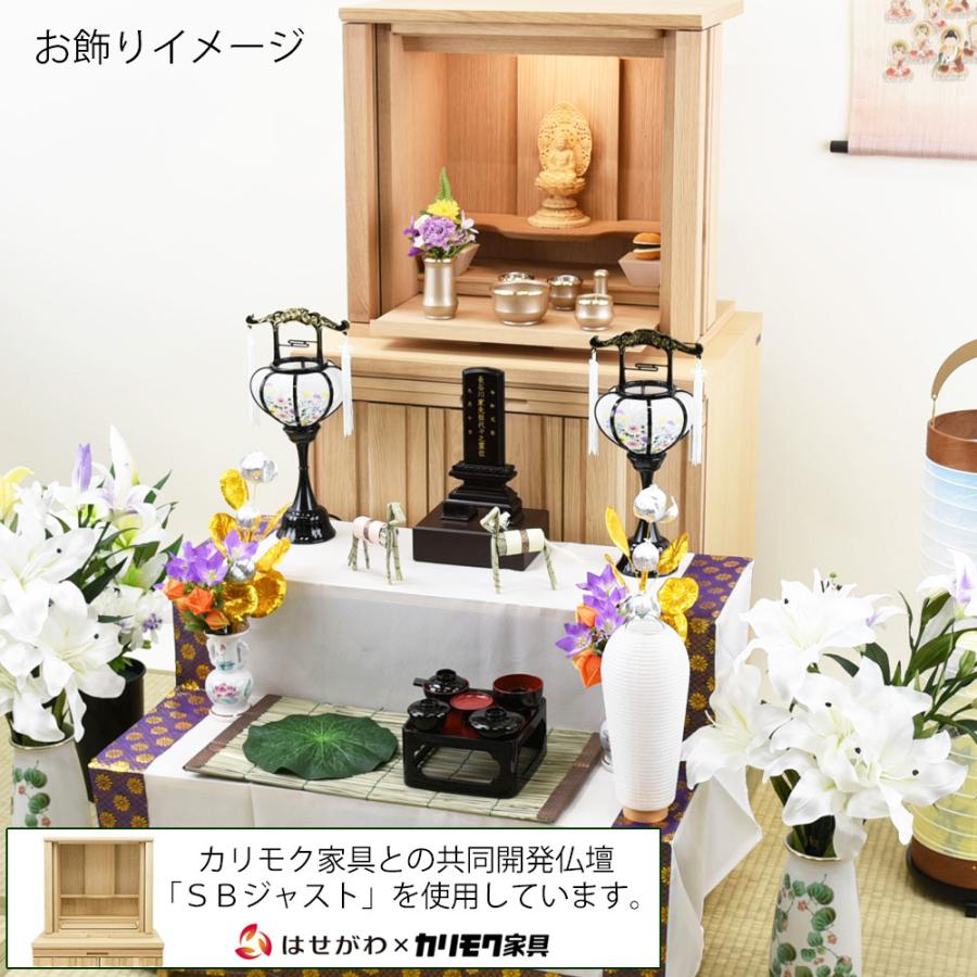 本場　岐阜提灯　お盆　ちょうちん(仏具、仏壇) 25 本場 岐阜提灯 お盆 ちょうちん(仏具、仏壇) 25 お盆提灯【岐阜