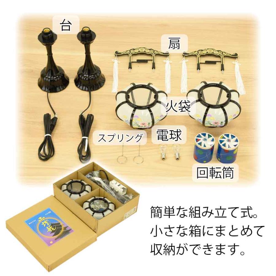本場　岐阜提灯　お盆　ちょうちん(仏具、仏壇) 25 仏壇屋 滝田商店 盆提灯 盆ちょうちん お盆提灯 ほのか