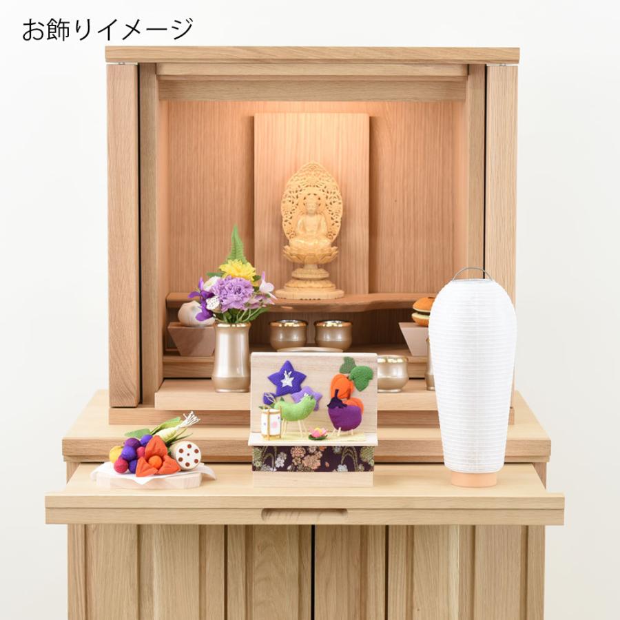 お仏壇のはせがわ 盆提灯 岐阜提灯 提灯 お盆 盆ちょうちん 新型
