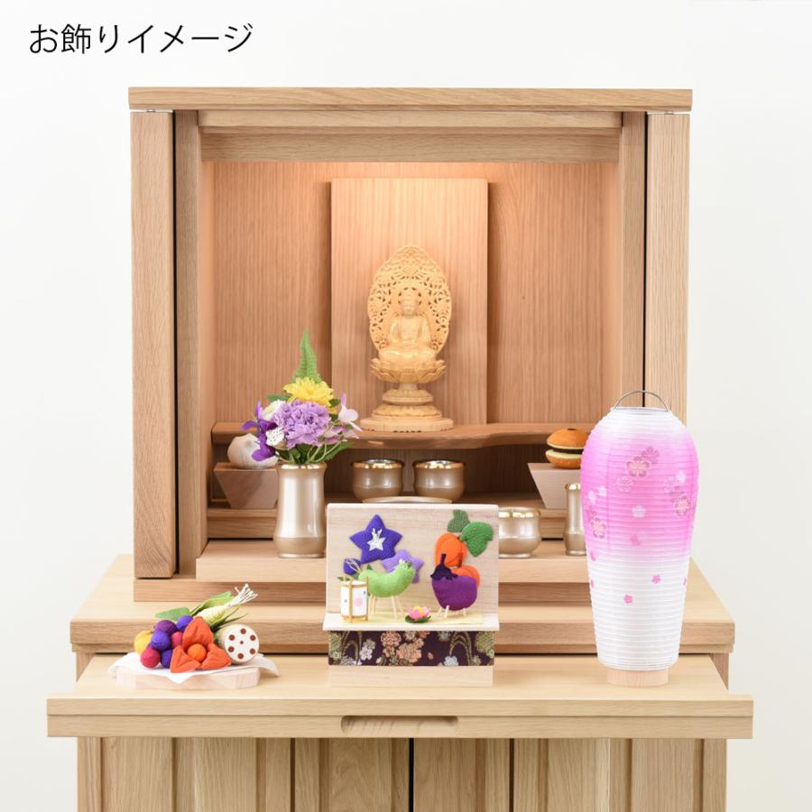 お仏壇のはせがわ 盆提灯 岐阜提灯 提灯 お盆 盆ちょうちん 新型