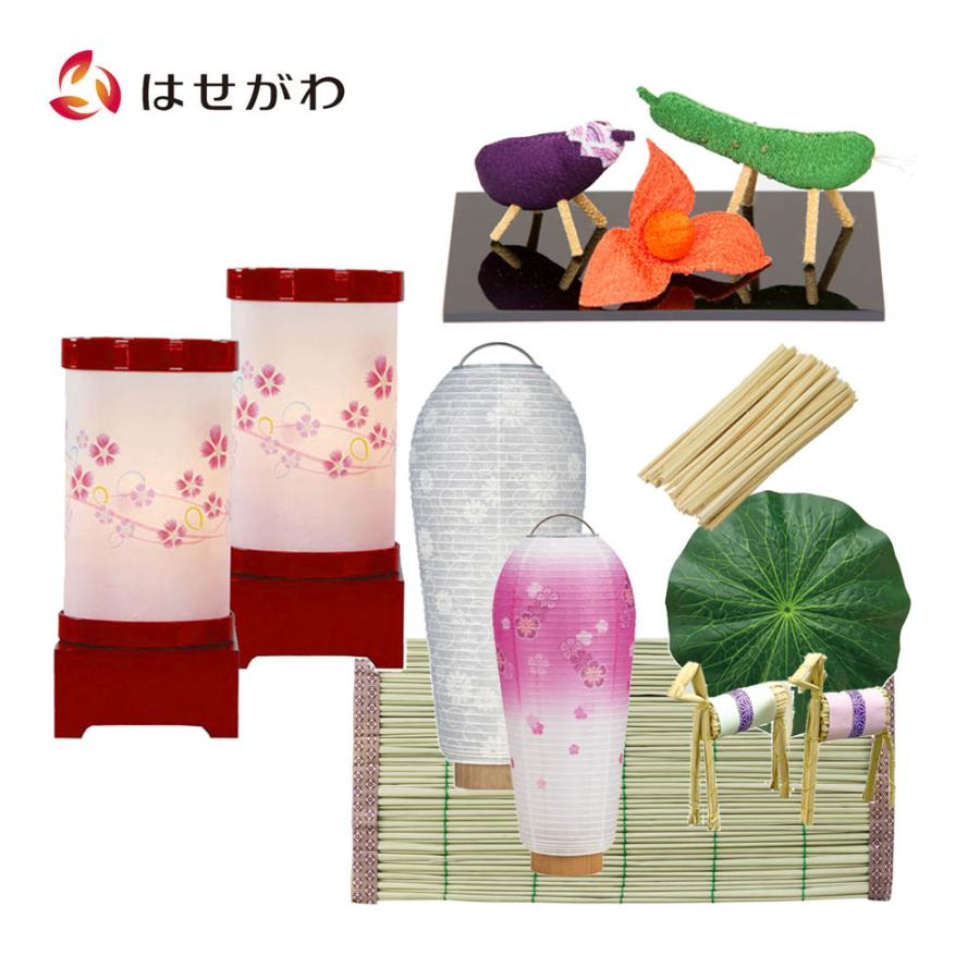 岐阜みのり盆提灯「箱入り2点セット」 岐阜みのり盆提灯「箱入り2点セット」