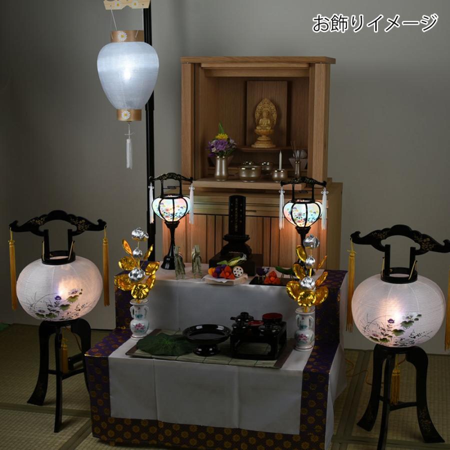 初盆提灯台セット お仏壇のはせがわ 盆提灯 提灯 お盆 白提灯 霊前灯 回転灯 新型
