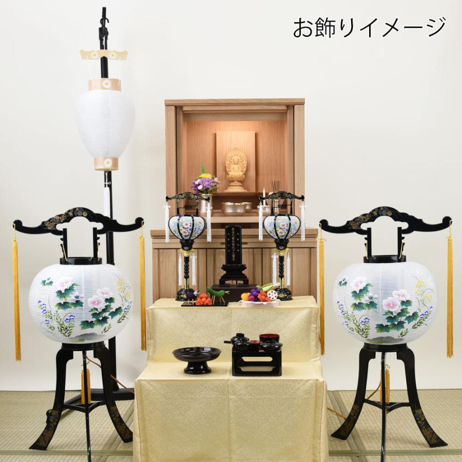 爆買いしたくなる 岐阜提灯二個セット【お値下げしました】 あけ 爆買いしたくなる 岐阜提灯二個セット【お値下げしました】 あけ