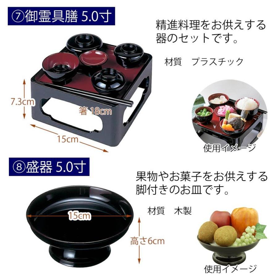 お仏壇のはせがわ 盆提灯 岐阜提灯 お盆 盆棚 2段 白提灯 ギフト 新型 
