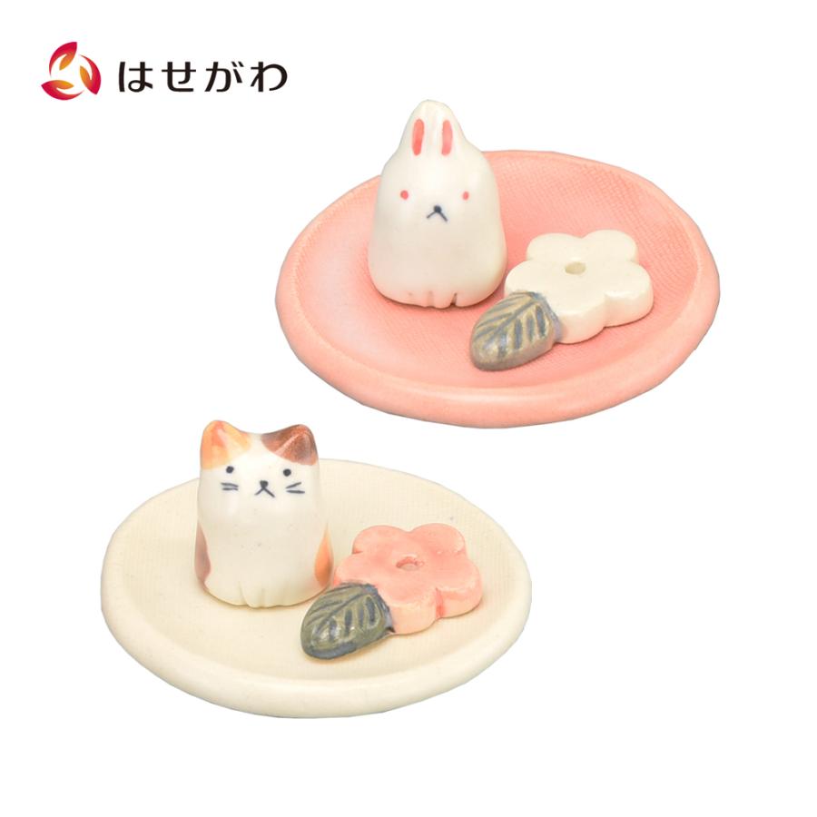 お仏壇のはせがわ 香立 かわいい お香立 かわいい ねこ うさぎ「香立