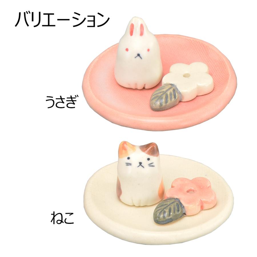 お仏壇のはせがわ 香立 かわいい お香立 かわいい ねこ うさぎ「香立