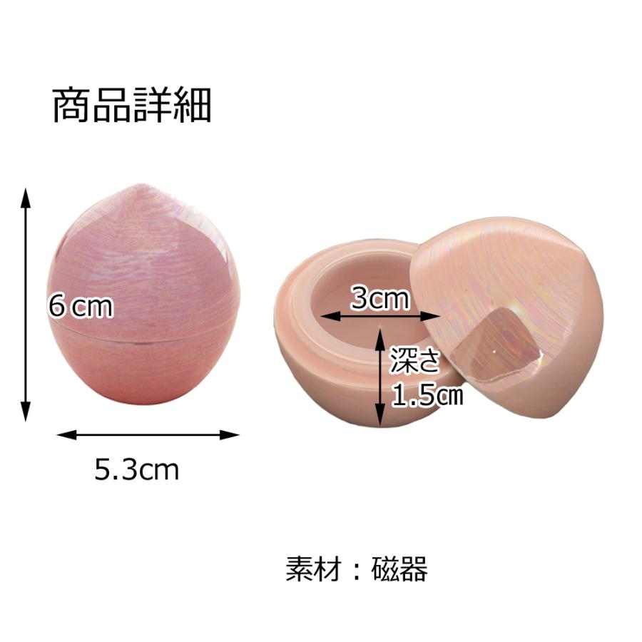 骨壺 かわいい コンパクト ミニ骨壺 分骨 分骨壺 手元供養 ペット 骨壺 陶器 ピンク グリーン 白「分骨壷 虹珠」お仏壇のはせがわ｜hasegawa-online｜07