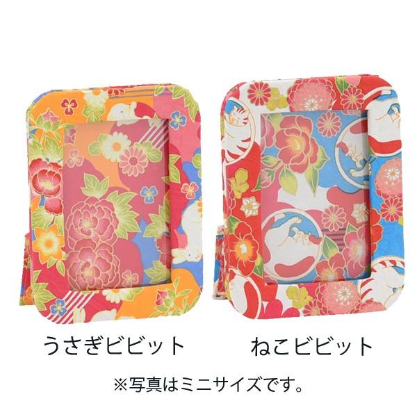 写真立て フォトフレーム かわいい 和紙 和柄 ペット 動物 ねこ うさぎ 十二支 縦置 横置 和紙写真立 お仏壇のはせがわ お仏壇のはせがわ Online Shop 通販 Paypayモール