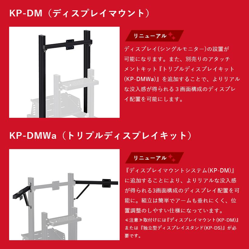 長谷川工業 【 KP-BMa(SI) 】 DRAPOJI ドラポジ シルバー ベース 長谷川工業 【 KP-BMa(SI) 】 DRAPOJI ドラポジ シルバー ベース