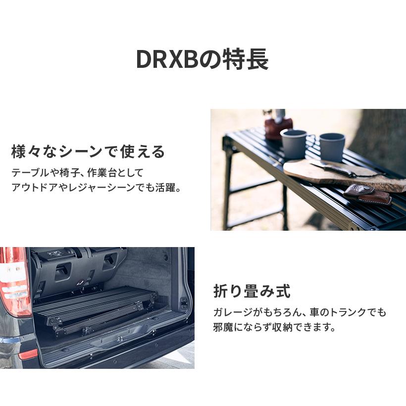 洗車台 DRXB-1075a 足場台 洗車台 75cm 折りたたみ 作業台 ブラック BLACKLABEL ブラックレーベル 長谷川工業 hasegawa 2020年モデル｜hasegawa-select｜03