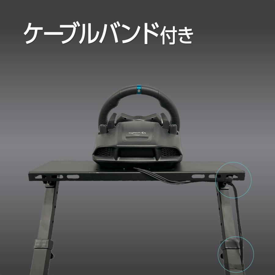 ハンコン スタンド コックピット レーシングコックピット ハンコン