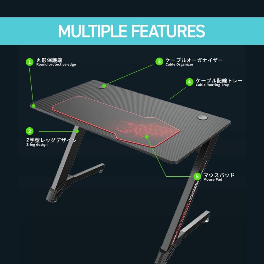 Z43 】EUREKA ERGONOMIC エウレカ ゲーミングデスク gamingdesk 110cm