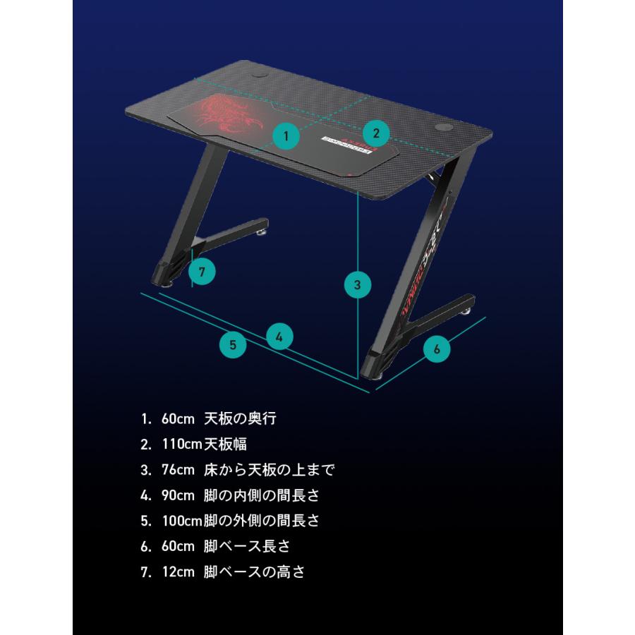 【 Z43 】EUREKA ERGONOMIC エウレカ ゲーミングデスク gamingdesk 110cm ゲーミング ゲームデスク 机 デスク ゲーム 平机 作業 仕事 |  | 06