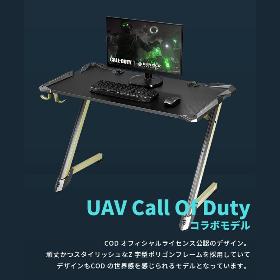 【 UAV Call Of Duty 】 EUREKA ERGONOMIC エウレカ ゲーミングデスク gamingdesk ゲーム用 ゲーミング ゲームデスク ゲーム 平机 作業 仕事 110cm 机 デスク | 長谷川工業 | 02