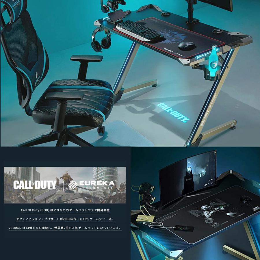 【 UAV Call Of Duty 】 EUREKA ERGONOMIC エウレカ ゲーミングデスク gamingdesk ゲーム用 ゲーミング ゲームデスク ゲーム 平机 作業 仕事 110cm 机 デスク | 長谷川工業 | 03