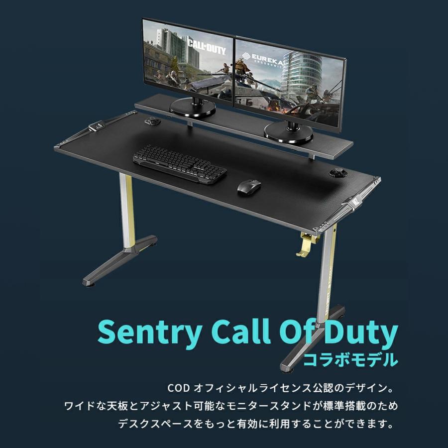 【 Sentry Call Of Duty 】EUREKA ERGONOMIC エウレカ ゲーミングデスク gamingdesk ゲーム用 ゲーミング ゲームデスク 机 デスク ゲーム 140cm 平机 作業 仕事｜hasegawa-select｜03