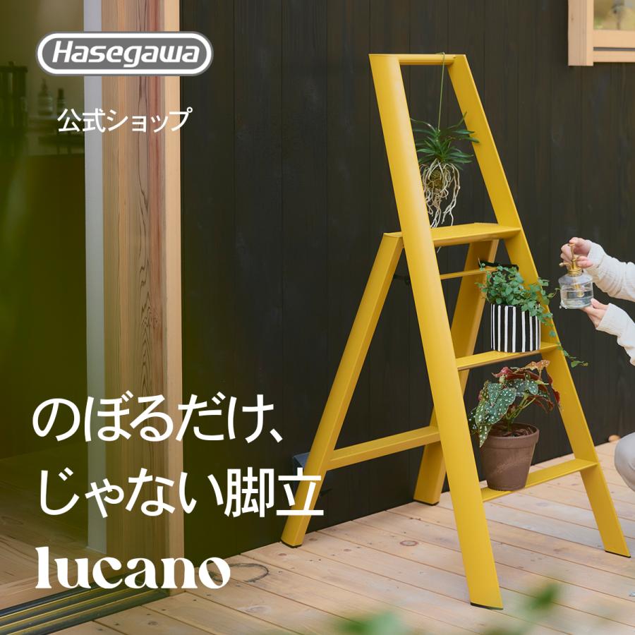 踏み台 踏台 脚立 インテリア スツール 3step 3段 マスタードイエロー