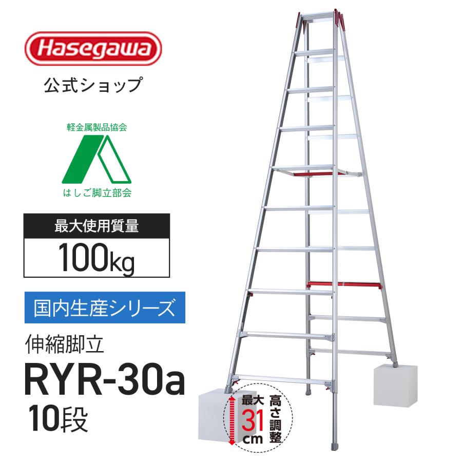 リピート多数 あす楽対応  【10907】 限定デザイン