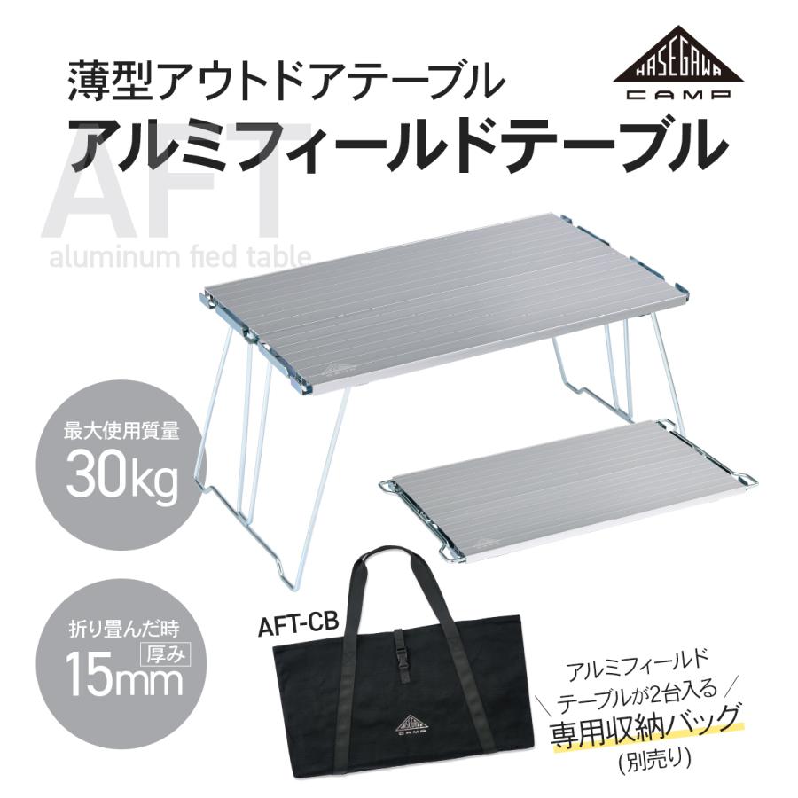 アウトドア キャンプ ソロキャンプ テーブル ミニデスク コンパクト