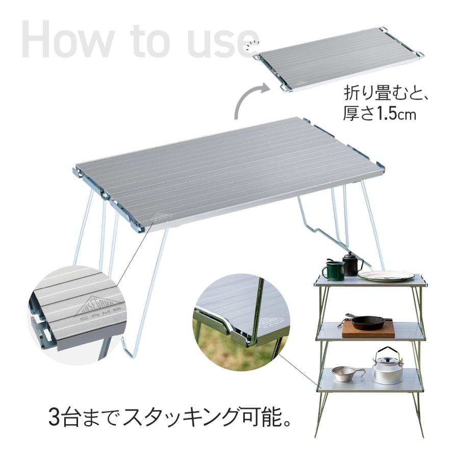 アウトドア キャンプ ソロキャンプ テーブル ミニデスク コンパクト