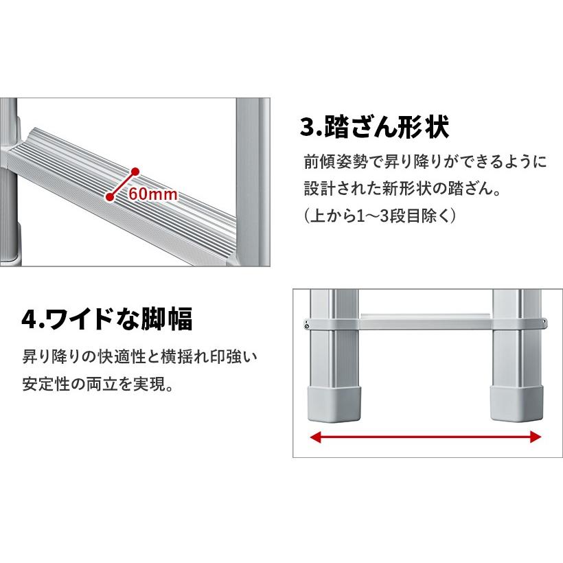 長谷川工業 【 LS-59 】伸縮はしご 5.8m コンパクトはしご 長谷川工業 【 LS-59 】伸縮はしご 5.8m コンパクトはしご