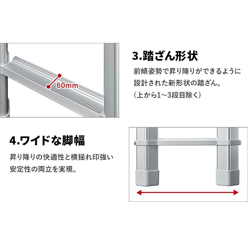 【 LS-59 】伸縮はしご 5.8m コンパクトはしご スカイラダー 全長5.87m 長谷川工業 公式ショップ ハセガワ はしご アルミ 便利 伸縮ハシゴ｜hasegawa-select｜04