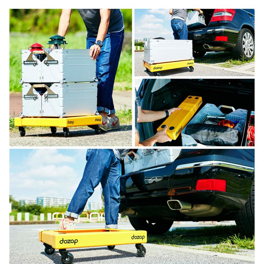 長谷川工業 【 SEL-1 】dozop ドゾップ カラーキャリー 組立式 台車