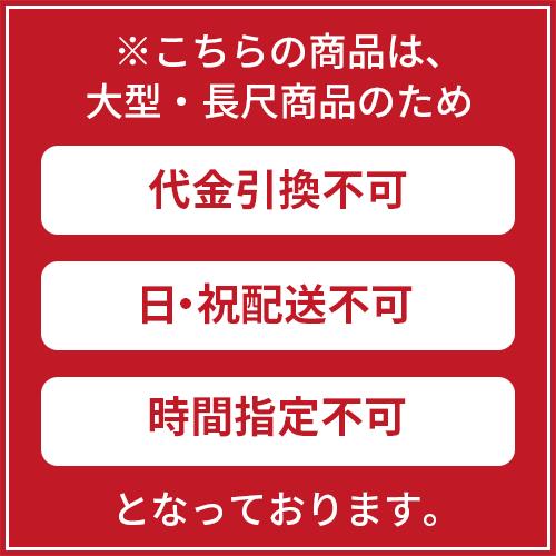 【 RZS-21a 】脚立 専用脚立 脚軽 脚部伸縮式 7尺 最大21cm 長谷川工業 hasegawaの画像