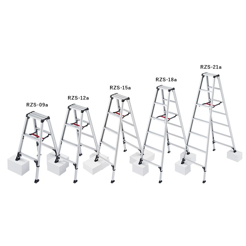 脚立 RZS-21a 専用脚立 脚軽 脚部伸縮式 7尺 最大21cm 長谷川 脚立 RZS-21a 専用脚立 脚軽 脚部伸縮式 7尺 最大21cm 長谷川