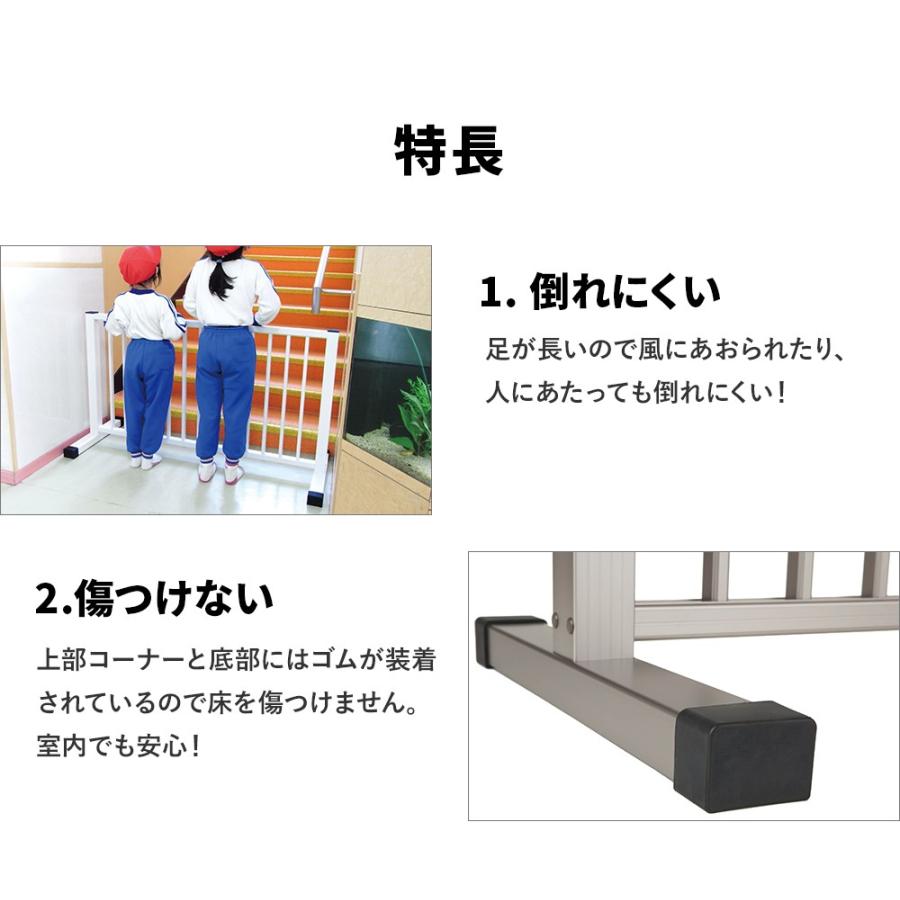 長谷川工業 フェンス AL-FS アルミ製フェンス 軽量 学校 病院 長谷川工業 フェンス AL-FS アルミ製フェンス 軽量 学校 病院